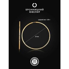 Серьги конго Бронницкий Ювелир, серебро, 925 проба, золочение, размер 20 мм, , золотистый