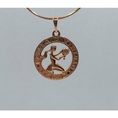 Подвеска XUPING JEWELRY, золотистый