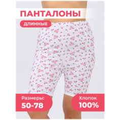 Трусы AL&IR Textile Ivanovo, размер 62, разноцветный