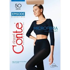 Колготки Conte elegant Episode, размер 2, shade