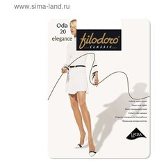 Колготки Filodoro Oda Elegance, 20 den, 2 шт., nero Filodoro®