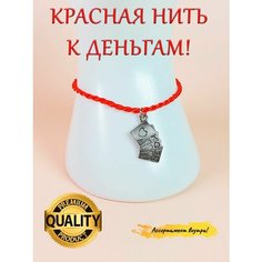 Браслет-нить ОптимаБизнес, металл, стразы, размер one size