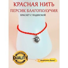 Браслет-нить ОптимаБизнес, металл, стразы, размер one size