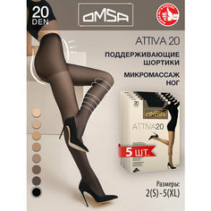 Колготки Omsa Attiva, 20 den, 5 шт., размер 4/L, nero