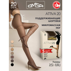 Колготки Omsa Attiva, 20 den, 5 шт., размер 4/L, lola