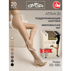 Колготки Omsa Attiva, 20 den, 5 шт., размер 5, caramello