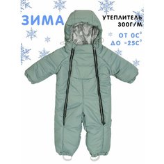 Комбинезон Сонный Гномик Байкал, размер 62, , зелeный