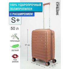 Чемодан Sweetbags, 50 л, размер S+, чайная роза