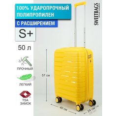 Чемодан Sweetbags, 50 л, размер S+, Желтый