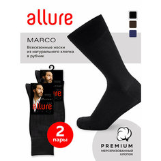 Носки Pierre Cardin, комплект, 2 пары, 2 уп., размер 4 (43 - 44), черный