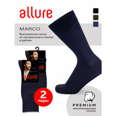 Носки Pierre Cardin, комплект, 2 пары, 2 уп., размер 5 (45-46), темно-синий