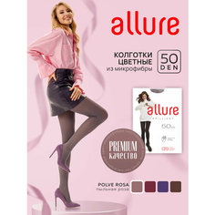 Колготки Pierre Cardin Rouen, 50 den, размер 4, розовый