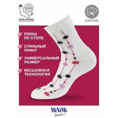 Носки MiNiMi, размер 0 (UNI), bianco