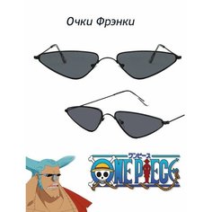 Солнцезащитные очки GAMEМЕРЧ, черный