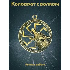 Колье Миртъ