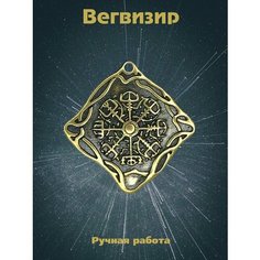 Колье Миртъ