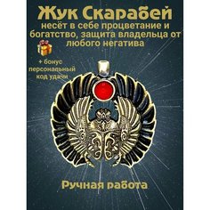 Колье Миртъ