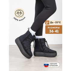 Валенки MAREVO, размер 36, черный