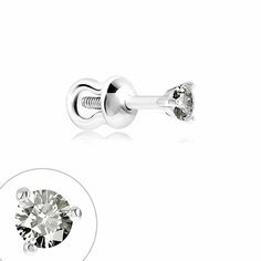 Серьга VALTERA, серебро, 925 проба, фианит, , серебристый