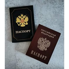 Обложка для паспорта , черный Lamisso