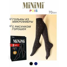Гольфы MiNiMi, комплект, 70 den, 2 пары, размер 0(UNI), nero