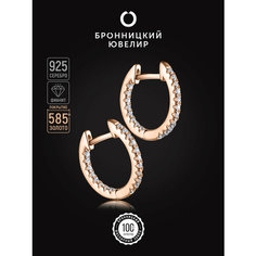 Серьги Бронницкий Ювелир, серебро, 925 проба, золочение, фианит
