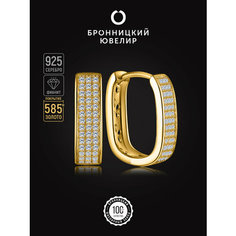 Серьги Бронницкий Ювелир, серебро, 925 проба, золочение, фианит