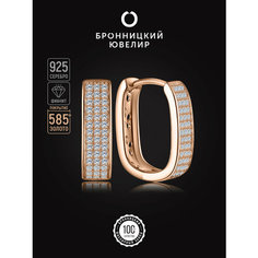 Серьги конго Бронницкий Ювелир, серебро, 925 проба, золочение, фианит
