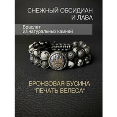 Браслет SNOW JEWELRY, черный