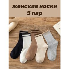 Носки базовая, 5 пар, размер 36/41, , многоцветный Ra Lina Dress