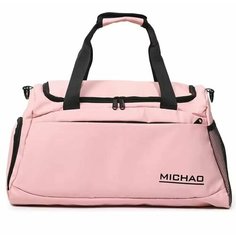 Сумка спортивная MICHAO, 31 л, 24х27х50 см, ручная кладь, бесцветный