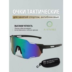Солнцезащитные очки A-Store, черный, мультиколор