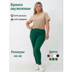 Брюки PIN LOVE, размер 6XL, зелёный