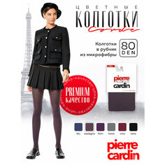 Колготки Pierre Cardin La Manche, 80 den, размер 2, коричневый