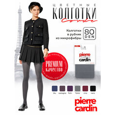 Колготки Pierre Cardin La Manche, 80 den, размер 2, серый..