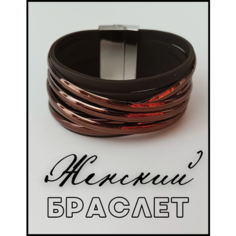 Плетеный браслет, 1 шт., коричневый Bellean