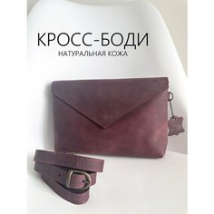 Сумка кросс-боди Che handmade, фактура тиснение, винный