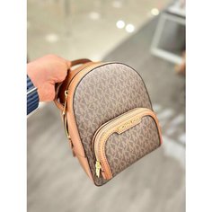 Рюкзак MICHAEL KORS, фактура рельефная, перфорированная, коричневый