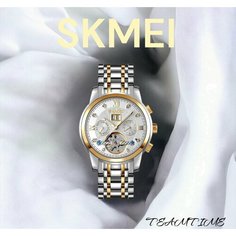 Наручные часы SKMEI, белый