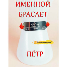 Браслет-нить ОптимаБизнес, 1 шт.