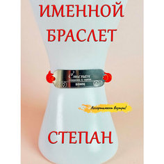 Браслет-нить ОптимаБизнес, 1 шт.