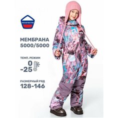 Комбинезон NIKASTYLE 8з1024, размер 134-68, розовый