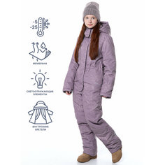 Комбинезон NIKASTYLE 8з5624, размер 152-76, розовый