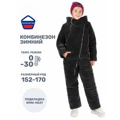 Комбинезон NIKASTYLE 8з8024, размер 164-84, чёрный