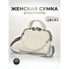 Сумка тоут , белый Zavarbas 18