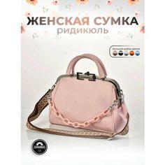 Сумка тоут , розовый Zavarbas 18