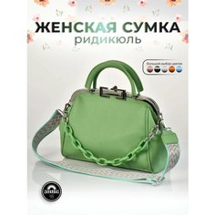 Сумка тоут , зеленый Zavarbas 18
