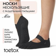 Носки ToeSox Mia, размер M, черный