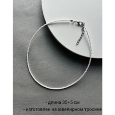Чокер SIDORINA SOFIA ACCESSORIES, бисер, длина 35 см, белый
