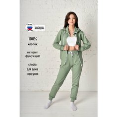 Костюм спортивный ЛАРИТА, размер 44, оливковый